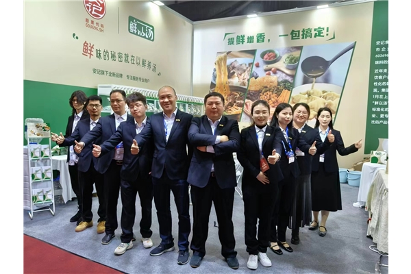 上海hth官网入口-hth(中国)
生物公司全新品牌“鲜以汤”亮相全国糖酒会