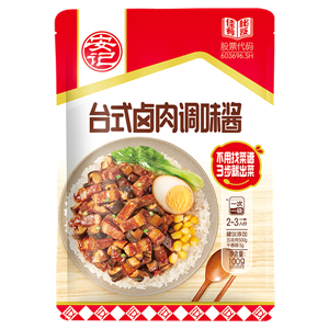 100ghth官网入口-hth(中国)
台式卤肉酱