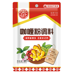 40ghth官网入口-hth(中国)
咖喱粉 