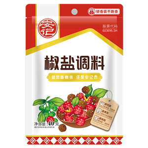 40ghth官网入口-hth(中国)
椒盐