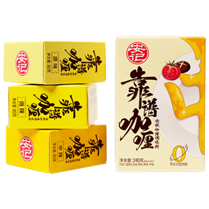 240ghth官网入口-hth(中国)
靠谱咖喱