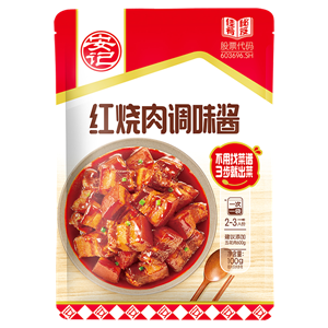 100ghth官网入口-hth(中国)
红烧肉酱