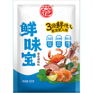 500ghth官网入口-hth(中国)
鲜味宝
