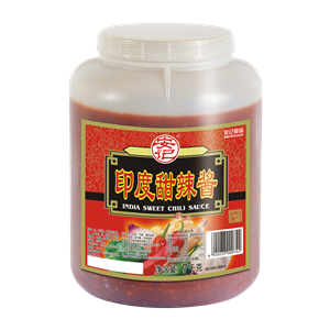 7000ghth官网入口-hth(中国)
印度甜辣酱