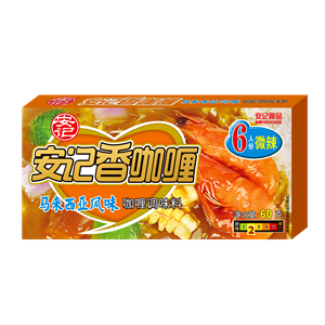 60ghth官网入口-hth(中国)
香马来西亚咖喱