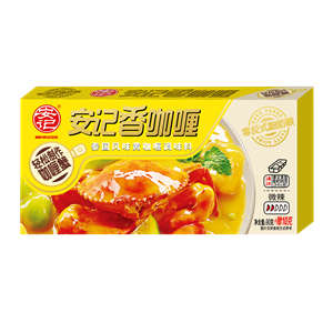 90ghth官网入口-hth(中国)
香泰国黄咖喱