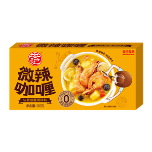 100ghth官网入口-hth(中国)
微辣咖喱