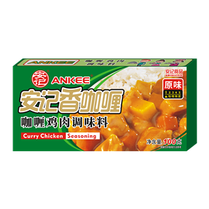 100ghth官网入口-hth(中国)
咖喱鸡肉
