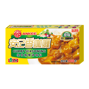 100ghth官网入口-hth(中国)
香咖喱原味