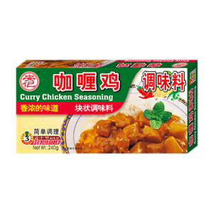 240ghth官网入口-hth(中国)
咖喱鸡 