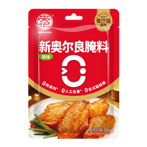 80ghth官网入口-hth(中国)
新奥尔良腌料