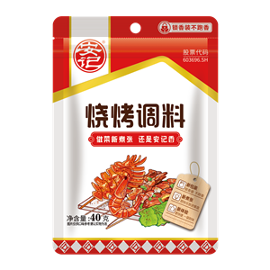 40ghth官网入口-hth(中国)
烧烤料 