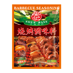 454ghth官网入口-hth(中国)
烧烤料
