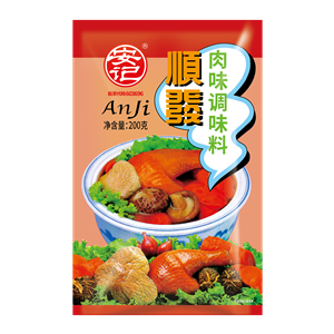 200ghth官网入口-hth(中国)
顺发肉味 